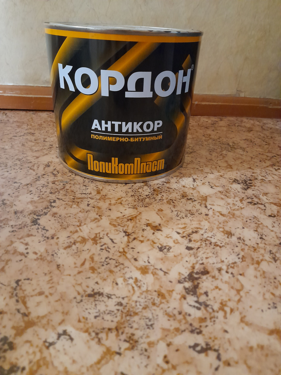 umZ7n pYhqxi97oY2HatVS9jixE 960 Как крепятся пороги гранта спорт