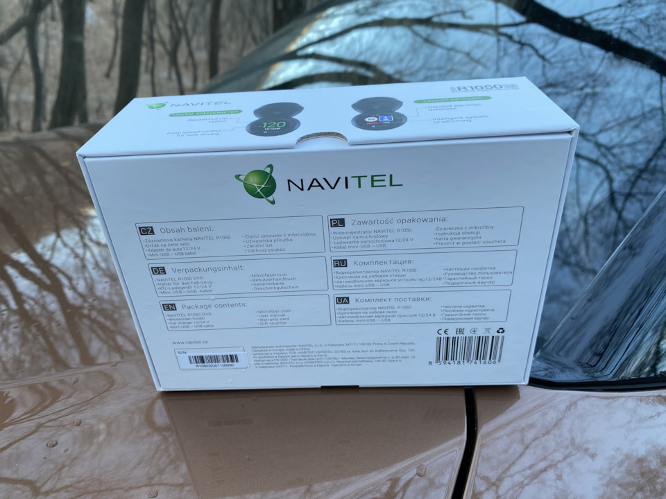 Navitel r1050 c gps wifi цифровым спидометром и функцией предупреждения о камерах и знаках