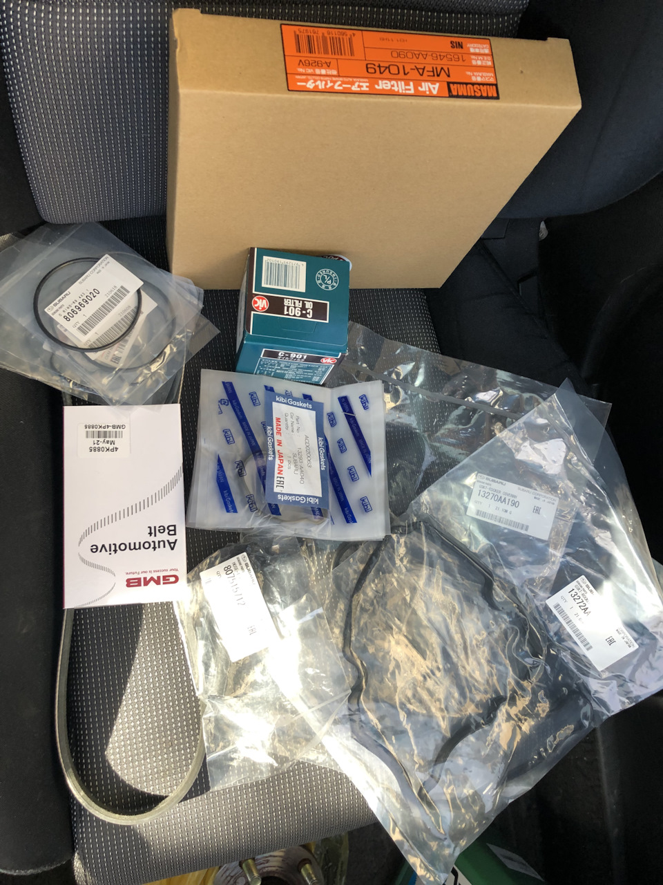 16546AA090 Воздушный фильтр OEM SUBARU | Запчасти на DRIVE2