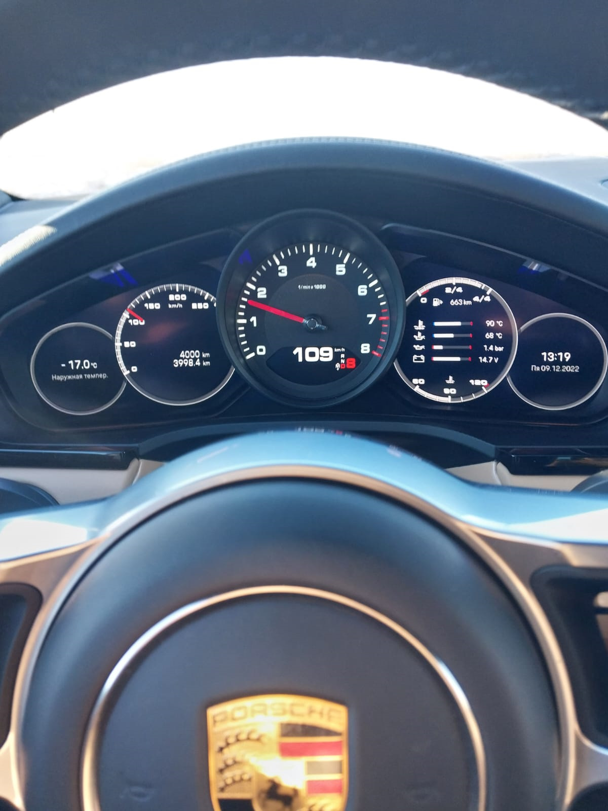 Порше пневмоподвеска кайен 955. Режим домкрата porsche panamera. Сервисный режим порше кайен. Режим домкрата порше кайен 2020. Porsche cayenne 2005 верхнее положение пневмы.