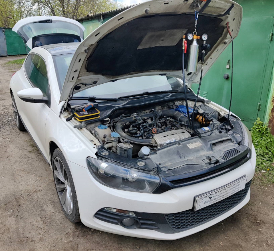 VW Scirocco промывка форсунок/инжектора без снятия — Промывка форсунок ...