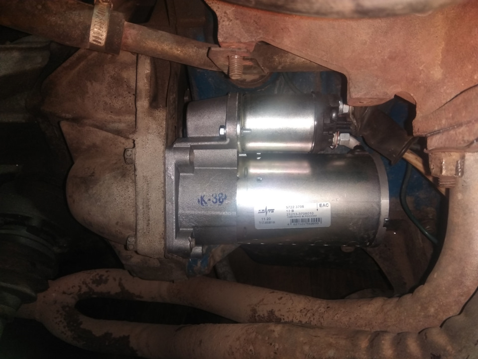 Редукторный стартер. — Москвич 2141, 1,6 л, 1990 года | другое | DRIVE2