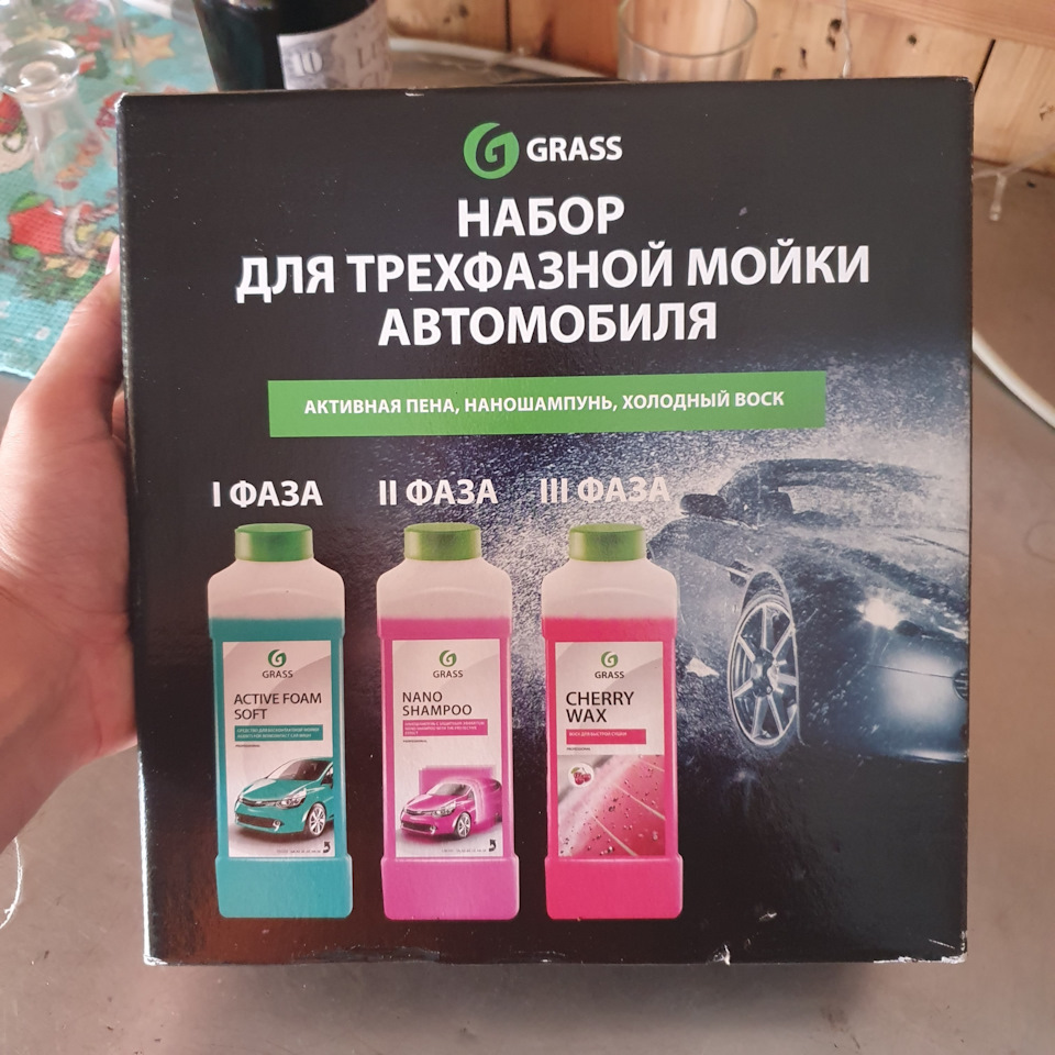 Тест шампуня GRASS для трехфазной мойки — Toyota Prius (50), 1,8 л ...