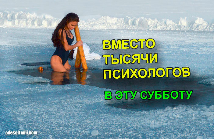 Скидочный купон 500 рублей. 1000 способов заработать 1000 долларов книга. Мемы вместо тысячи психологов. 500 вместо 1000. Вместо тысячи психологов картинка.