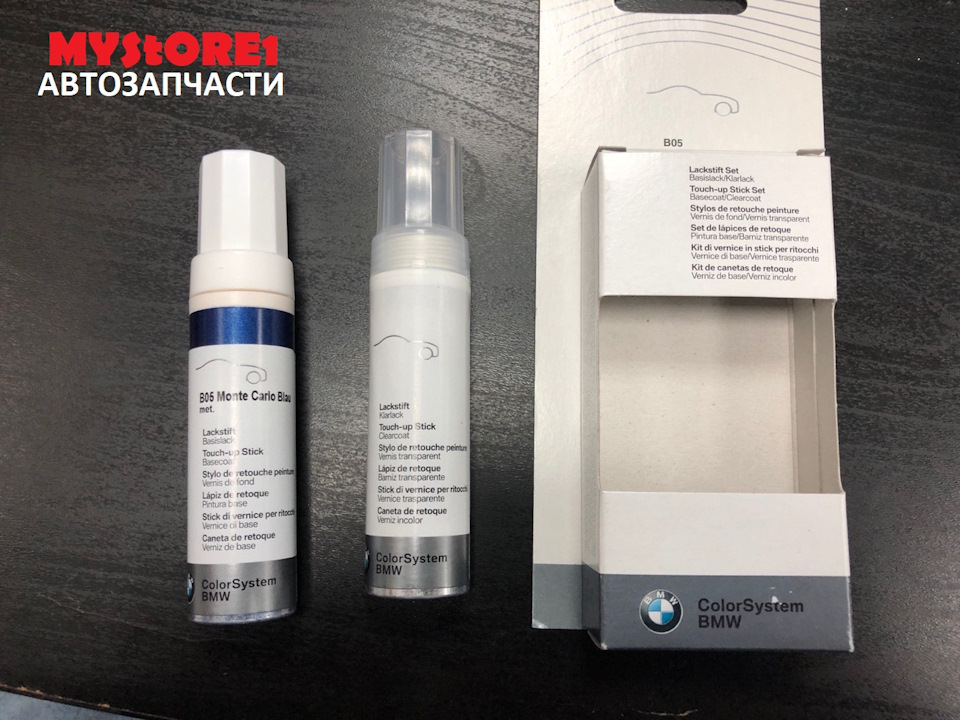long beach blue bmw код краски. uoAAAgG luA 960. long beach blue bmw код краски фото. long beach blue bmw код краски-uoAAAgG luA 960. картинка long beach blue bmw код краски. картинка uoAAAgG luA 960. Всем привет!Сегодня будет заключительная и самая интересная часть по преображению икса в X5M lookПродолжение записи X5M Look. Часть 2. Установка обвеса BMW X5M F85