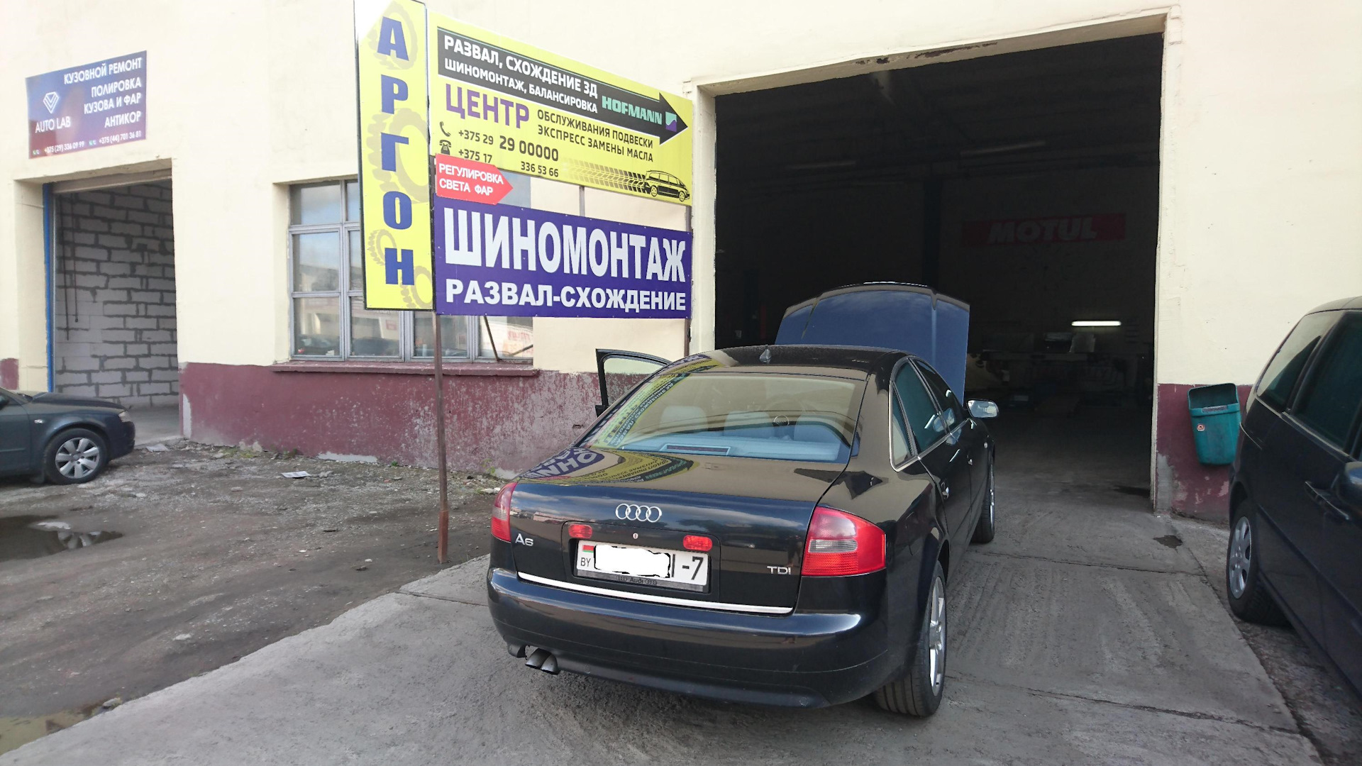 Замена насоса ГУР и промывка системы — Audi A6 (C5), 2,5 л, 2003 года ...