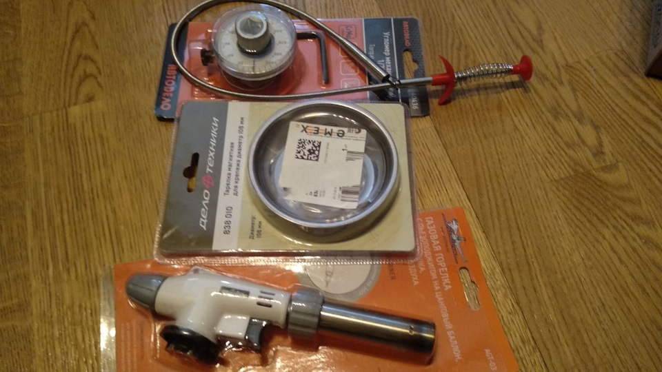 uoAAAgIeXOA 960 крепление номера шкода йети