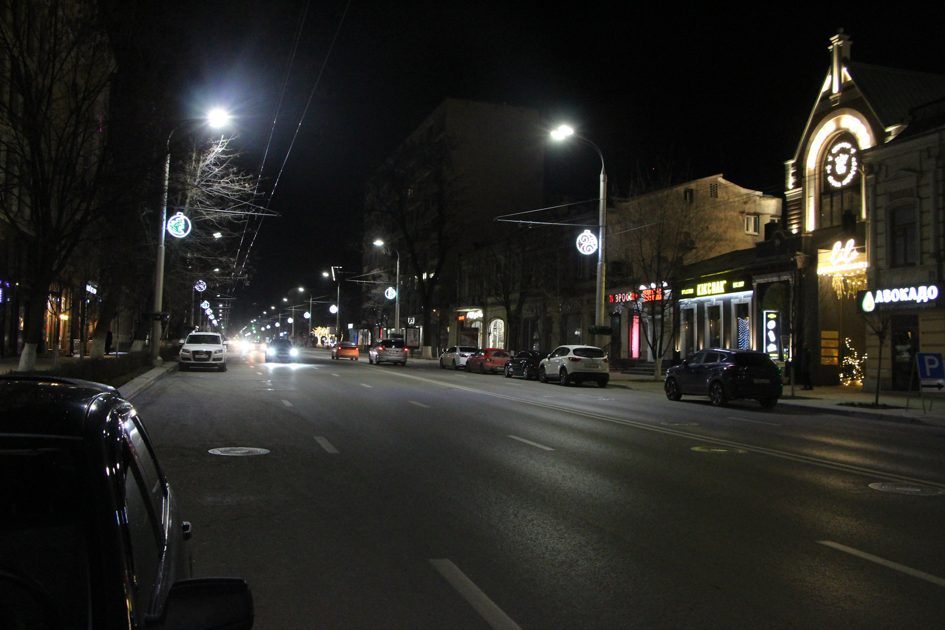 Ночные улицы Краснодара