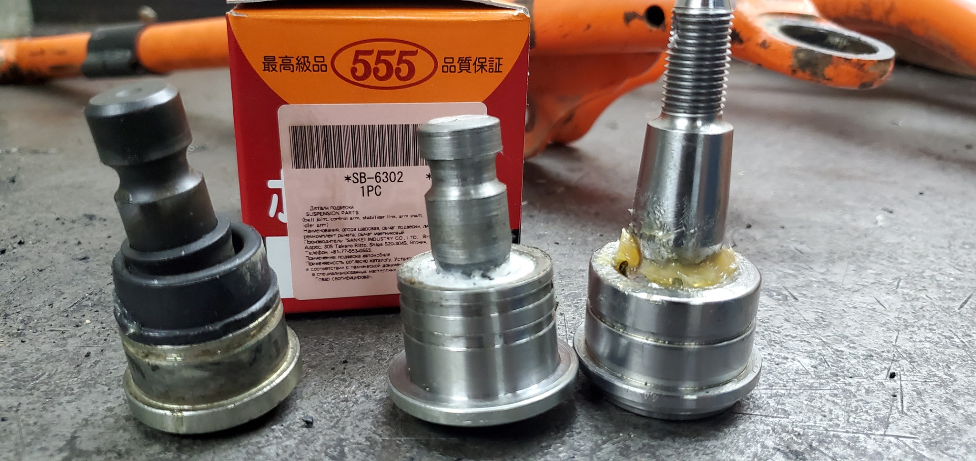 Шарова Про Косметика Купить