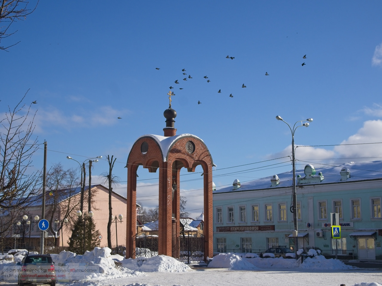 Можайск зимой фото