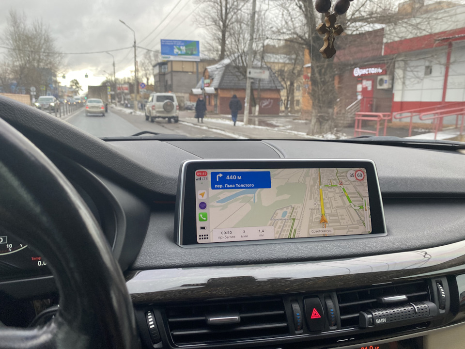 что такое carplay в автомобиле bmw. uoD8lwGKd h35BSCo7KxwUuDGtc 960. что такое carplay в автомобиле bmw фото. что такое carplay в автомобиле bmw-uoD8lwGKd h35BSCo7KxwUuDGtc 960. картинка что такое carplay в автомобиле bmw. картинка uoD8lwGKd h35BSCo7KxwUuDGtc 960.