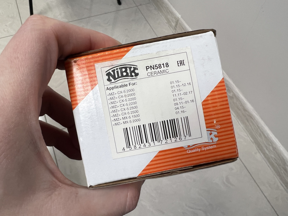 なつ PN5818 Тормозные колодки (дисковые), задние NIBK | Запчасти на DRIVE2