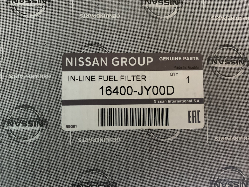 Замена топливного фильтра — Nissan X-Trail II (t31), 2 л, 2013 года ...