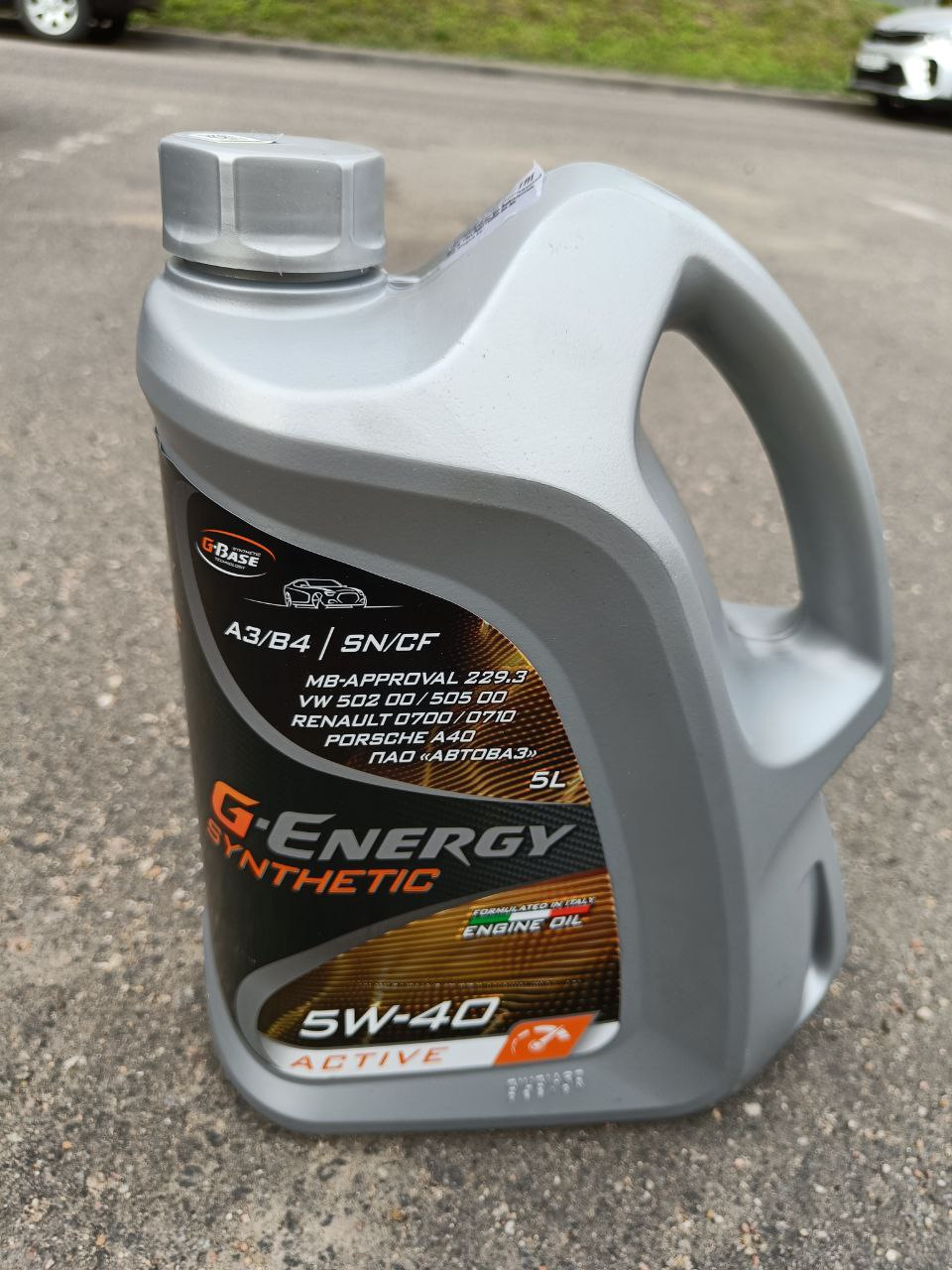 Замена моторного масла G-Energy Synthetic Active 5W40 — Nissan Primera ...