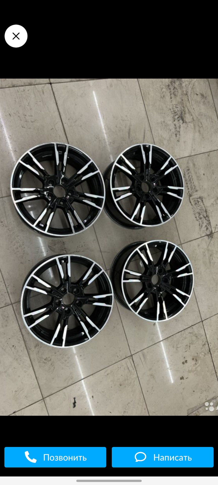 Диски от f10 на f30 — DRIVE2