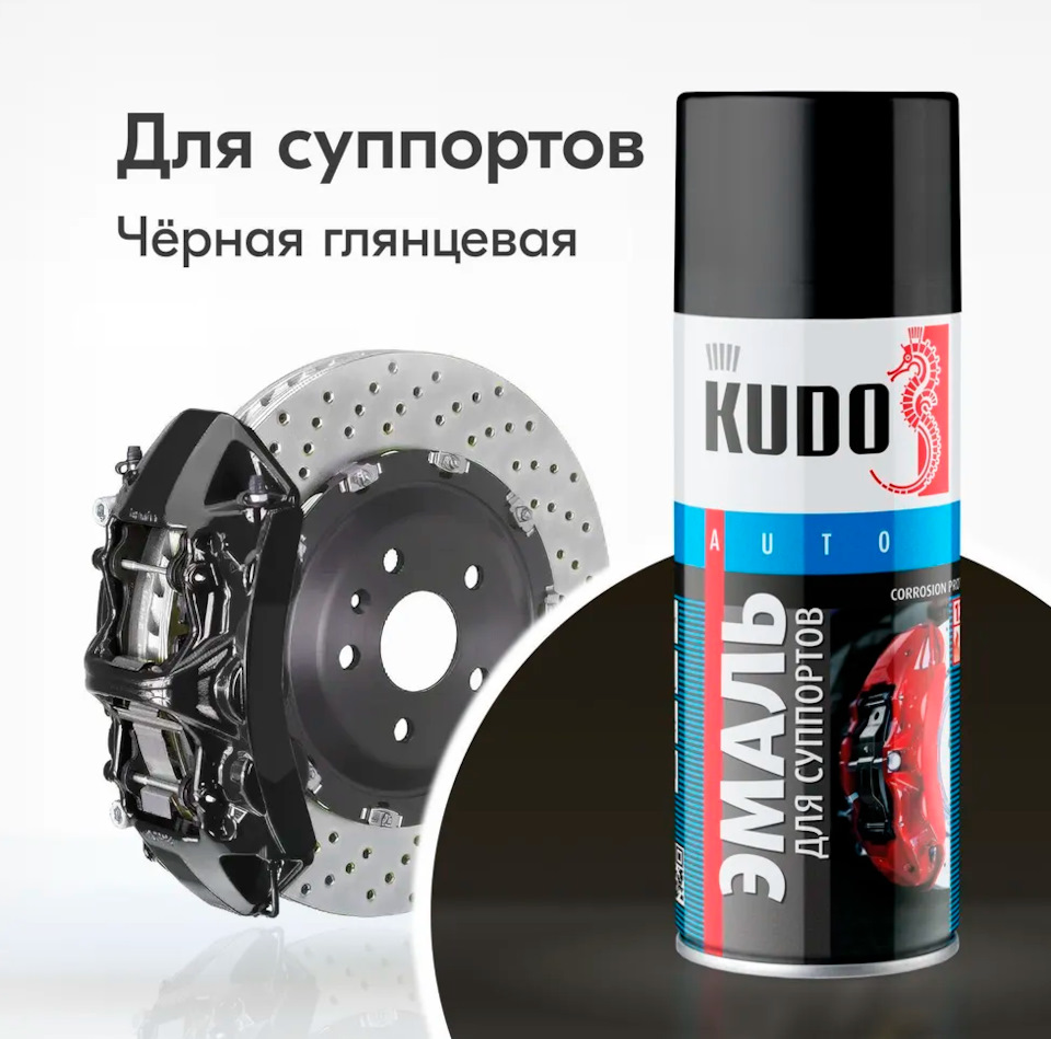 Фото в бортжурнале Volkswagen Tiguan (2G)