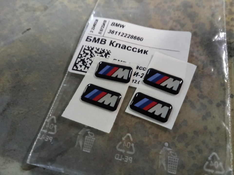И снова пыльник шруса — Chevrolet Captiva (1G), 2,4 л, 2012 года ...