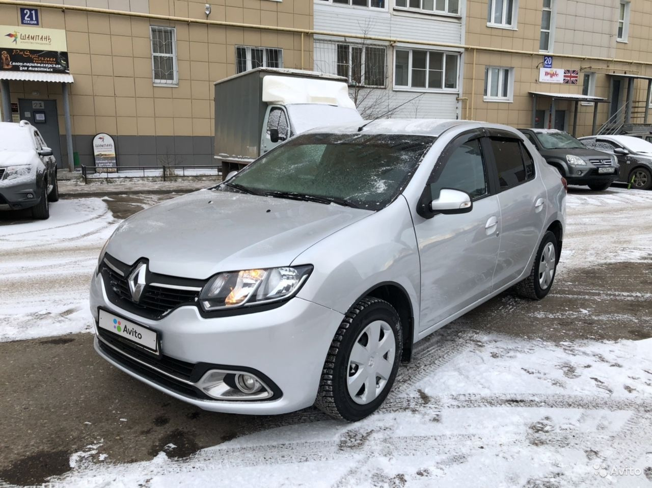 Купить Иномарку В Башкирии На Авито