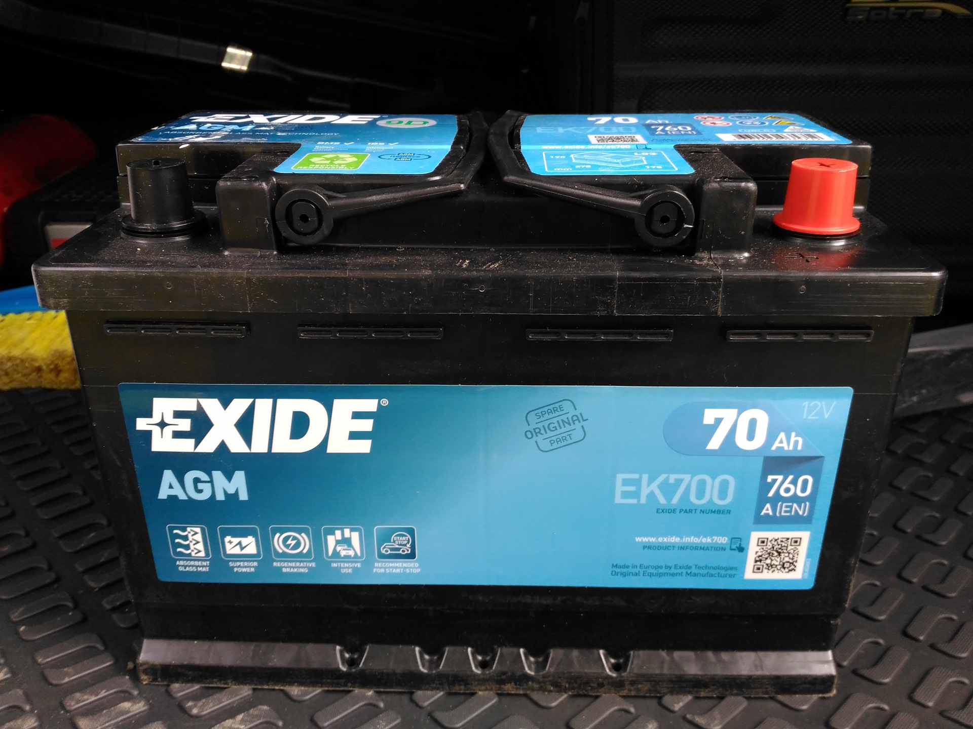 Аккумулятор Exide 72ah 380аdin640а Купить В Самаре