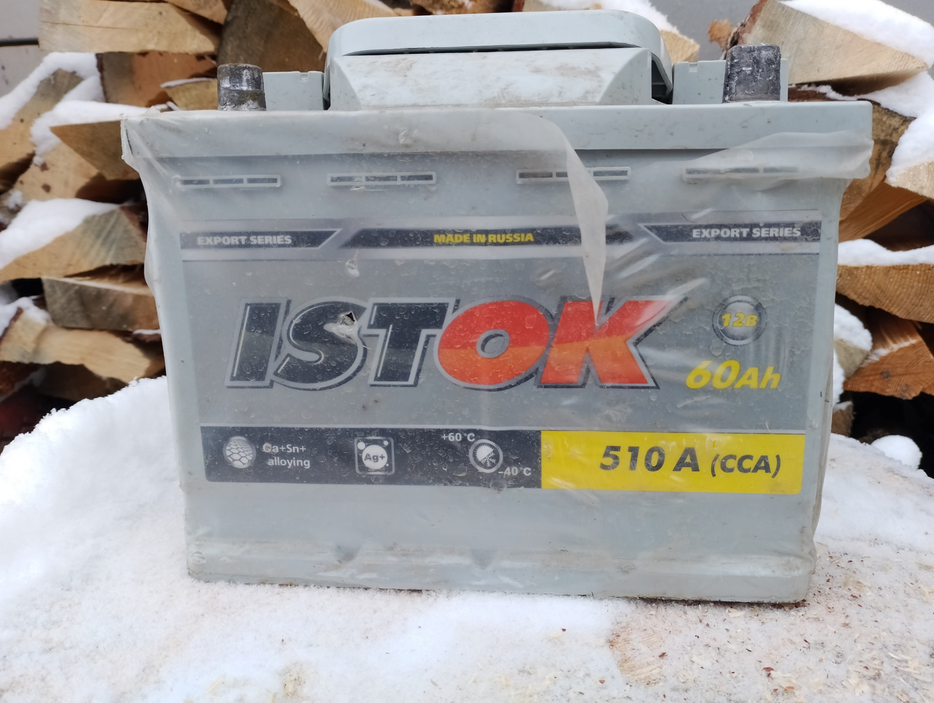 Обслуживание АКБ. — Volvo S60 (1G), 2,4 л, 2006 года | электроника | DRIVE2