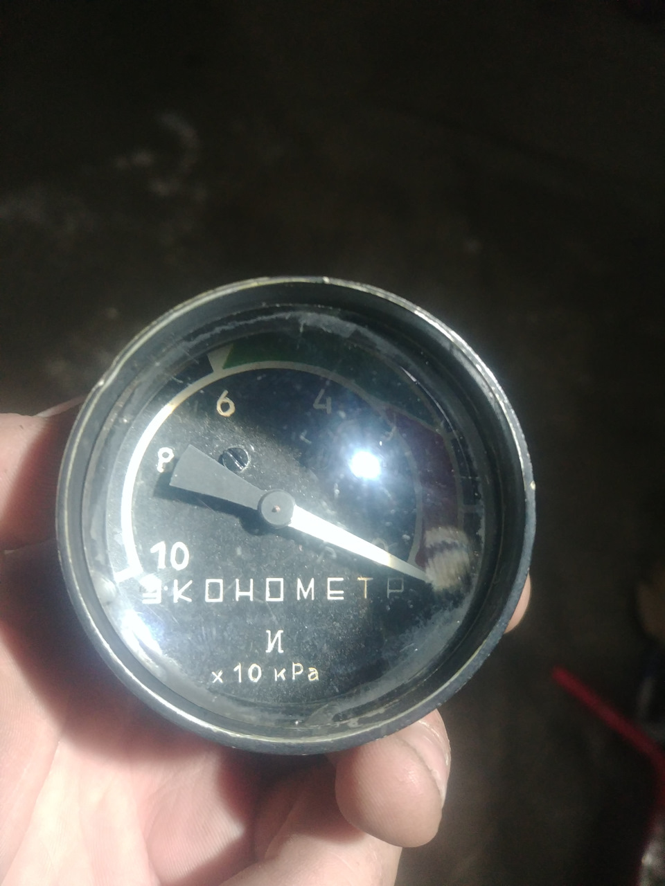 Photo from the logbook UAZ 3153