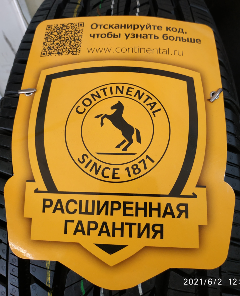 Слово держат. — Volkswagen Polo Sedan