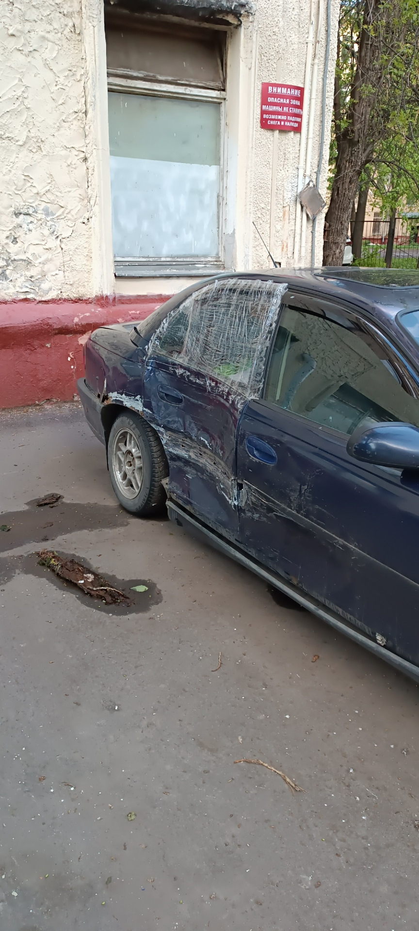 Продам — Opel Omega B, 2,5 л, 1996 года | продажа машины | DRIVE2