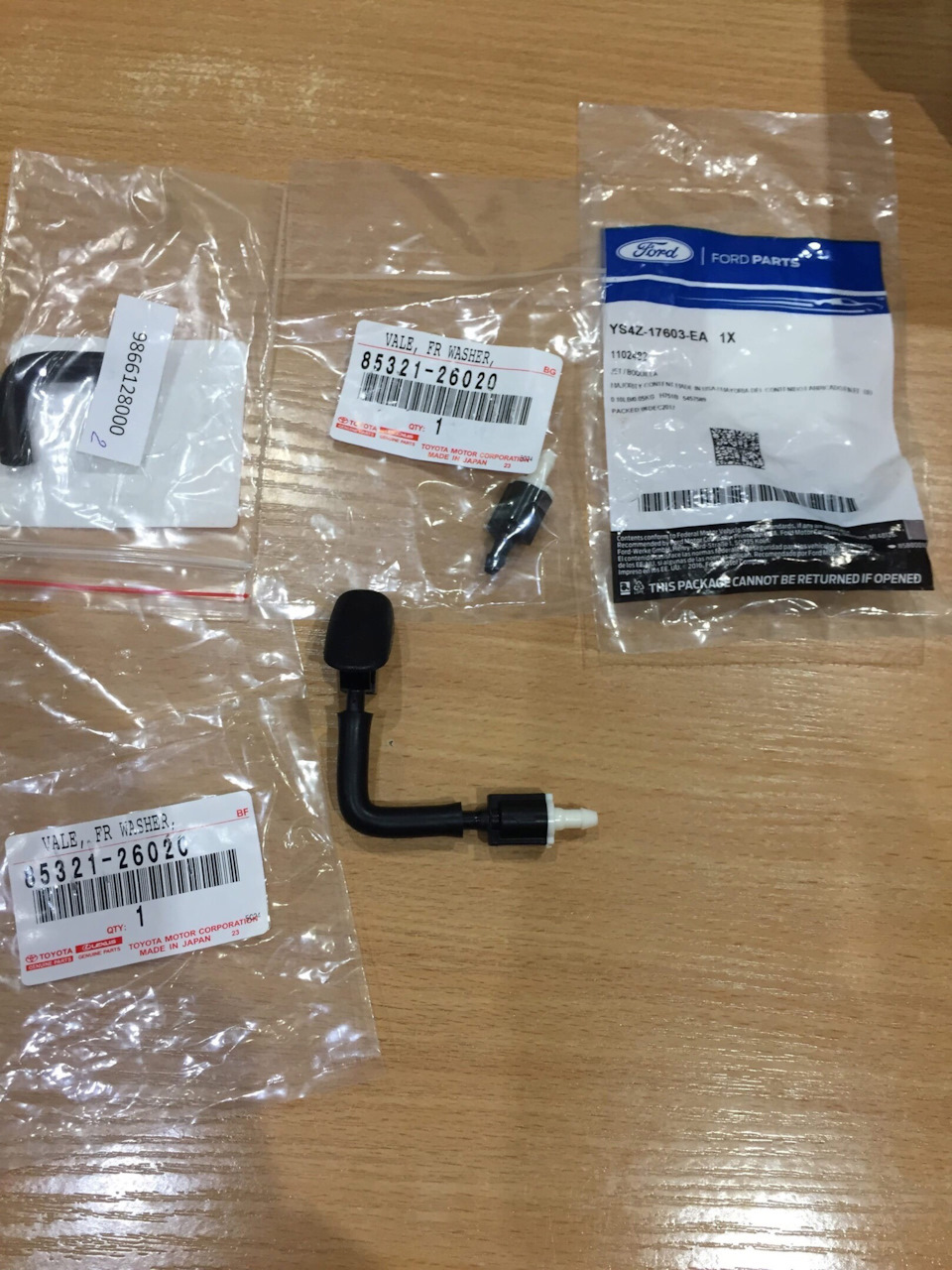 Фото в бортжурнале Mercedes-Benz C-Class (W202). Запчасти на фото: 8532126020, YS4Z17603EA