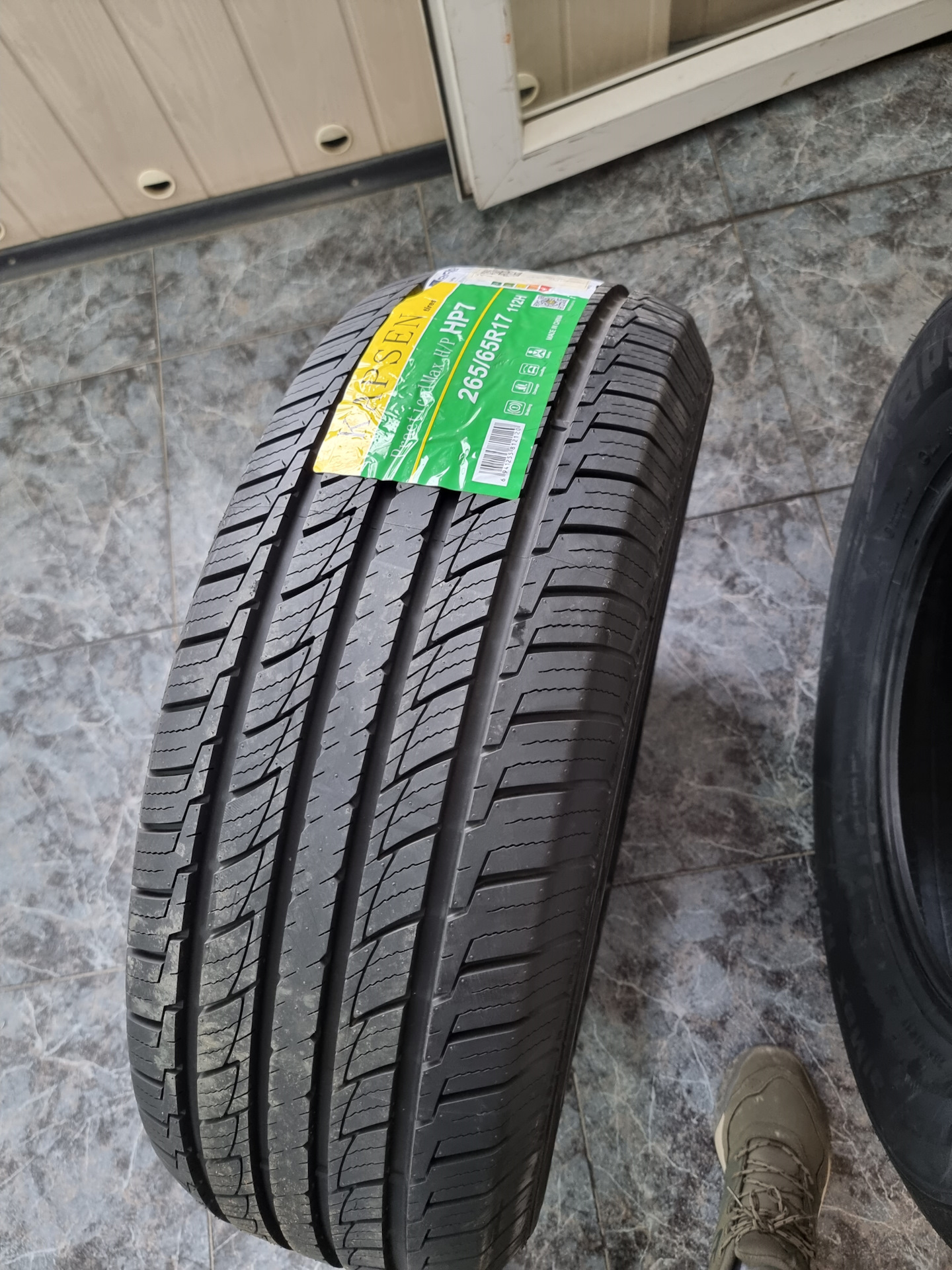 Шины на лето: Kapsen Practical Max HP7 H/P — Chevrolet TrailBlazer (1G ...