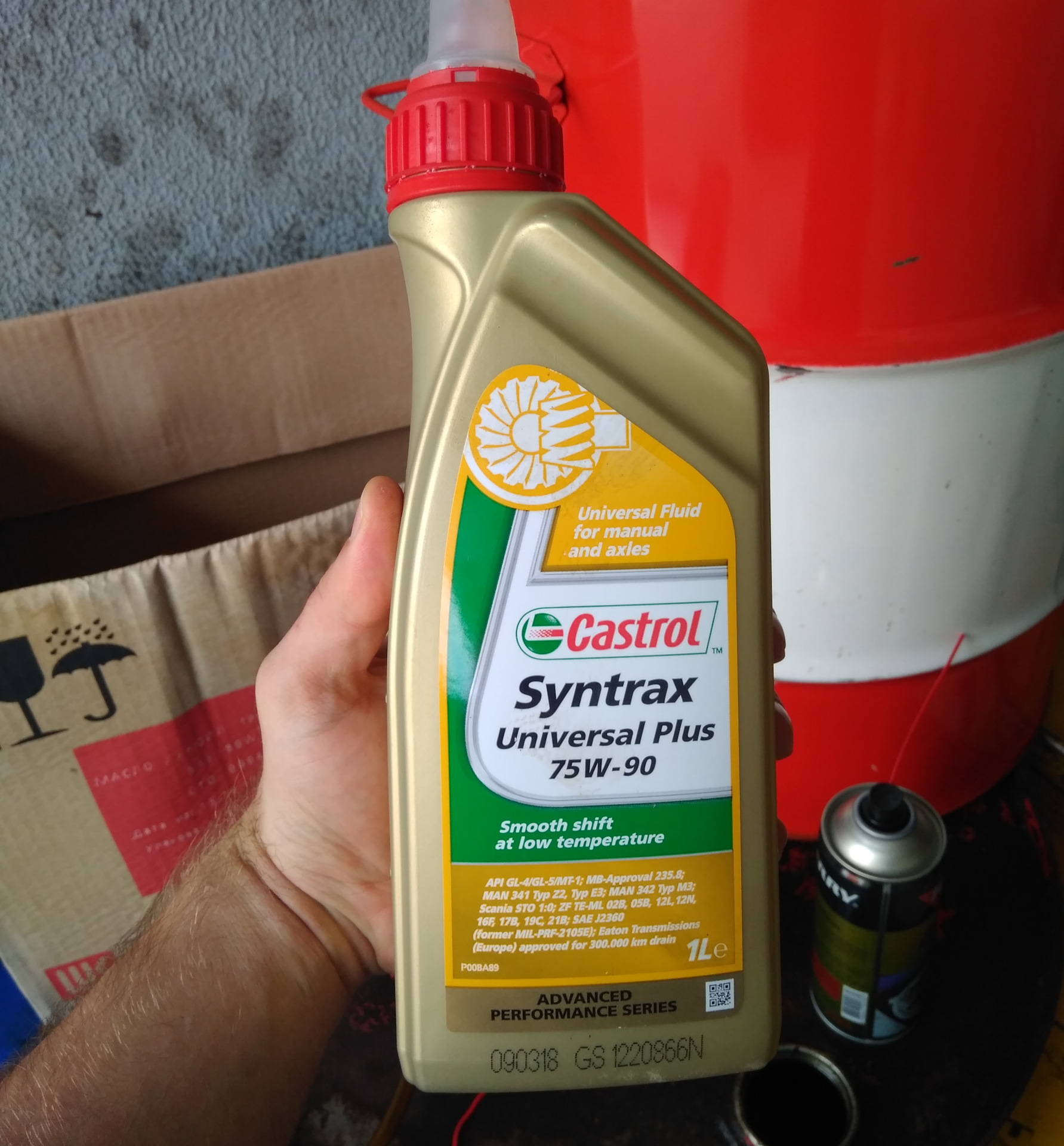 Transmax universal 75w 90. Castrol 75 90 Syntrax Universal Plus 75w-90. Castrol Syntrax Universal Plus 75w-90. Castrol Syntrax 75w90.