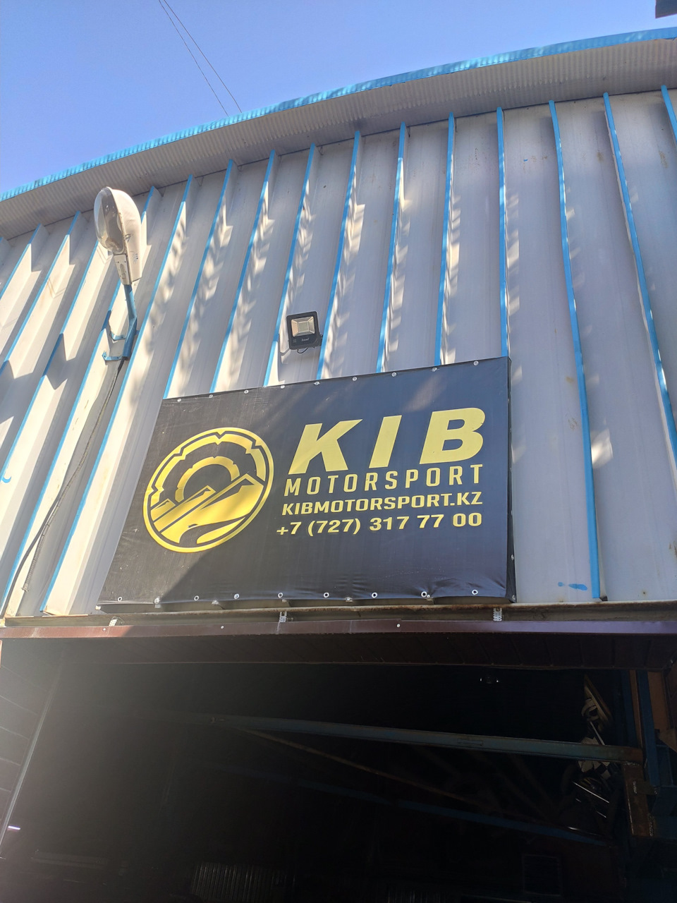 Фото в бортжурнале Toyota Land Cruiser Prado 120-series