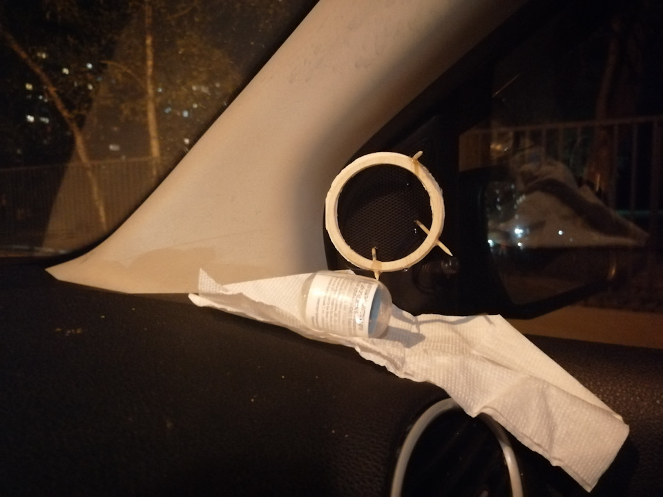 Фото в бортжурнале Ford Focus Hatchback II