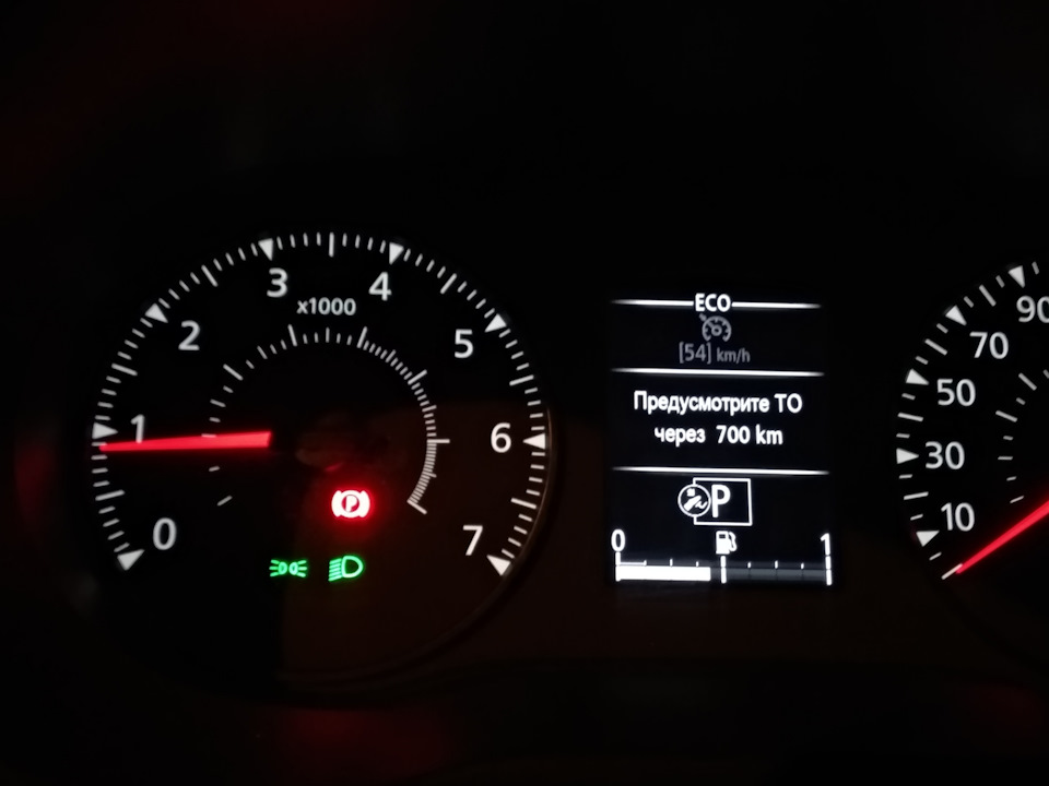 Отсчёт идёт от последнего ТО, а не ровно каждые 20 000 — Dacia Duster (2G)