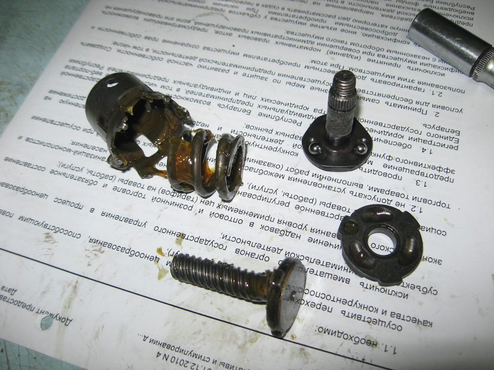 Frenkit 86249 применяемость к автомобилям