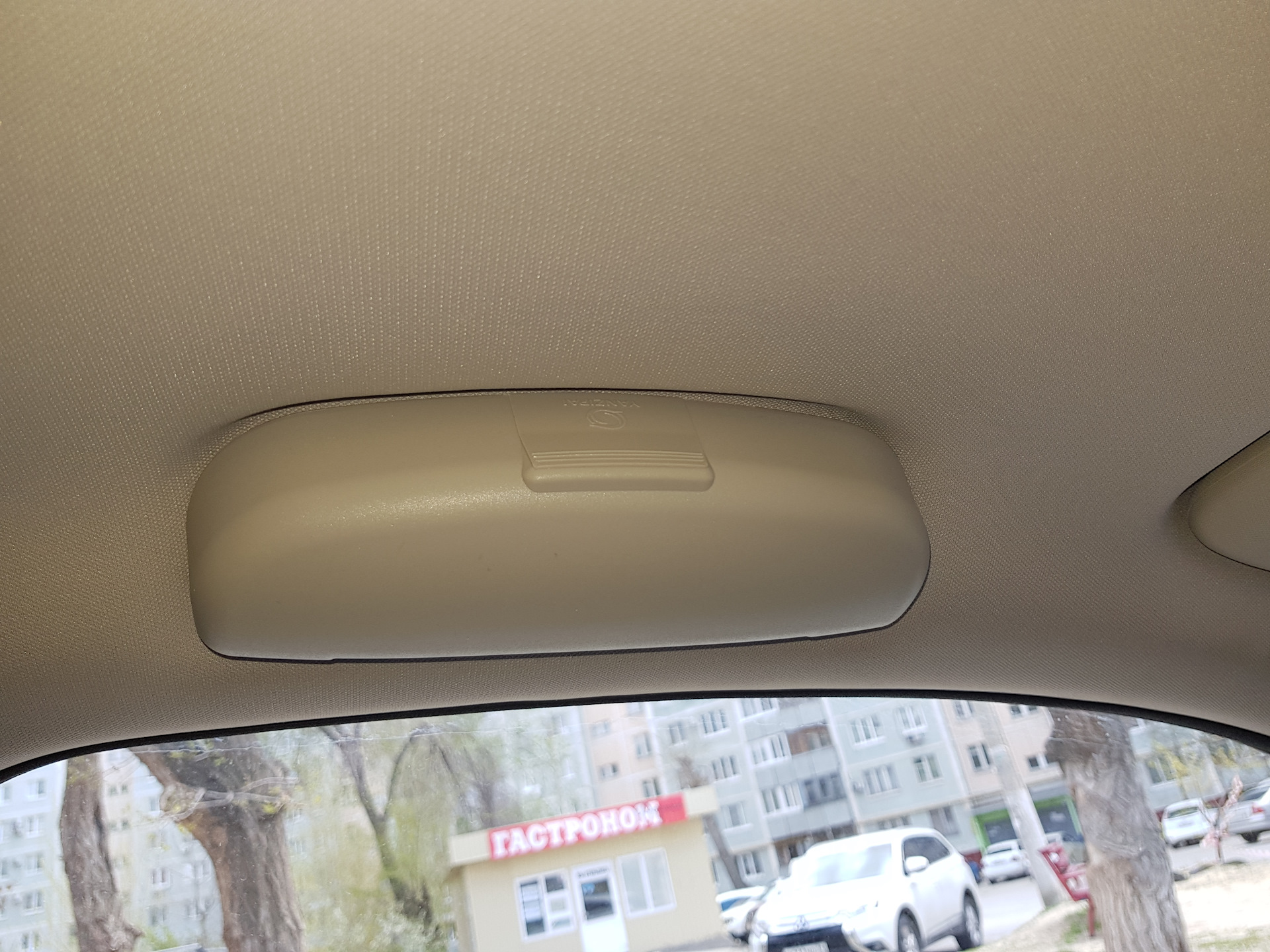 Ваз 2110 крепление очечника. Очечник haval f7x. Очечник аутлендер 3. Очёчник е39. Очечник haval f7x.