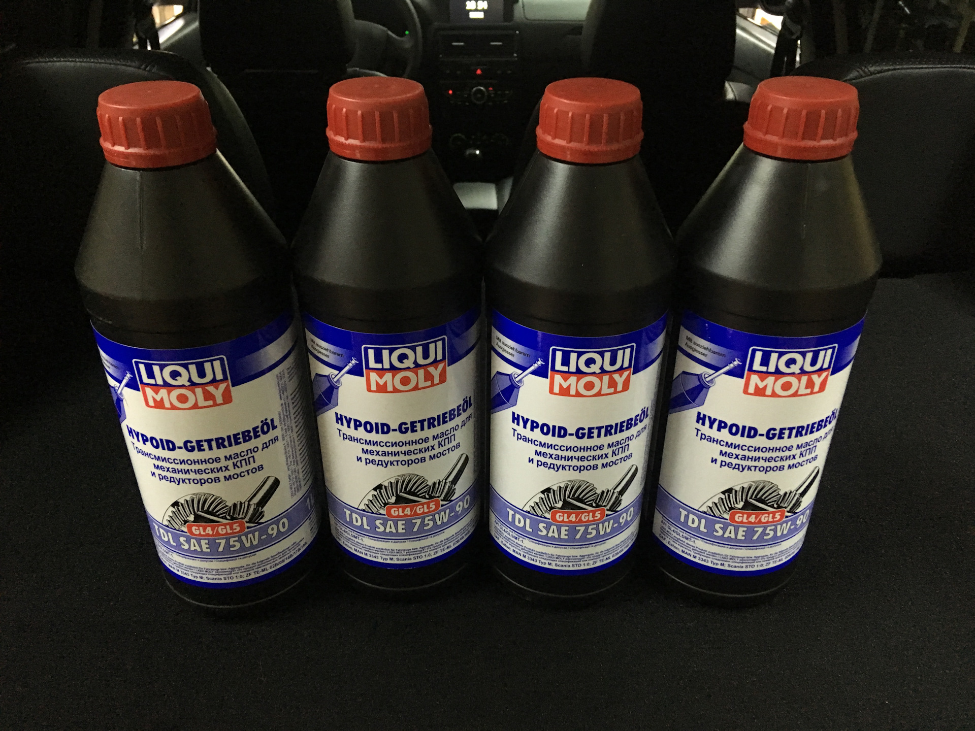 Liqui moly 75w90. Масло в МКПП на приору. Масло КПП 2170. Ликви моли в КПП Приора. Ликви моли для механических коробок на авто ладу гранту.