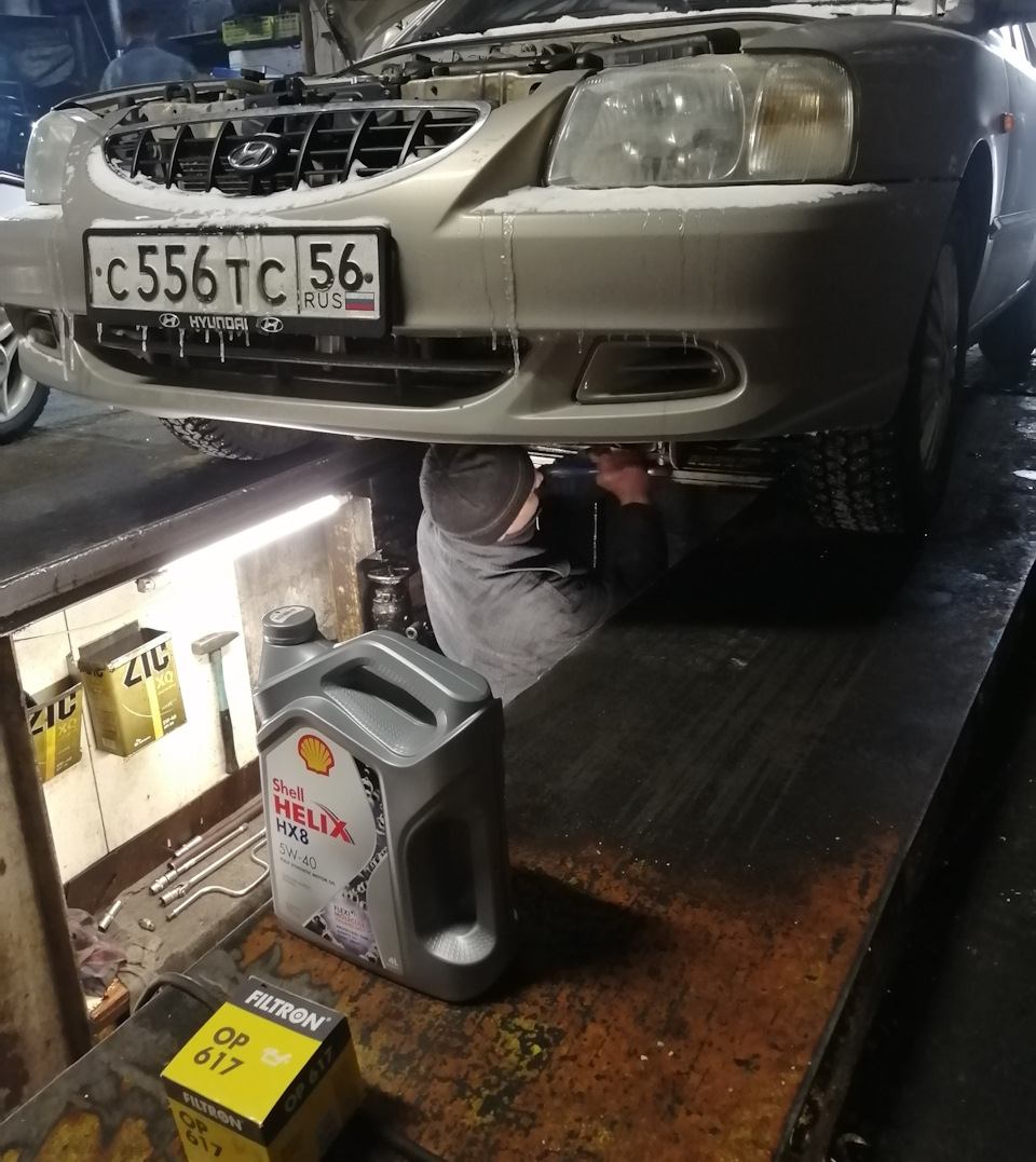 1️⃣ Замена масла и расходников🧰 — Hyundai Accent (2G), 1,5 л, 2007 года ...