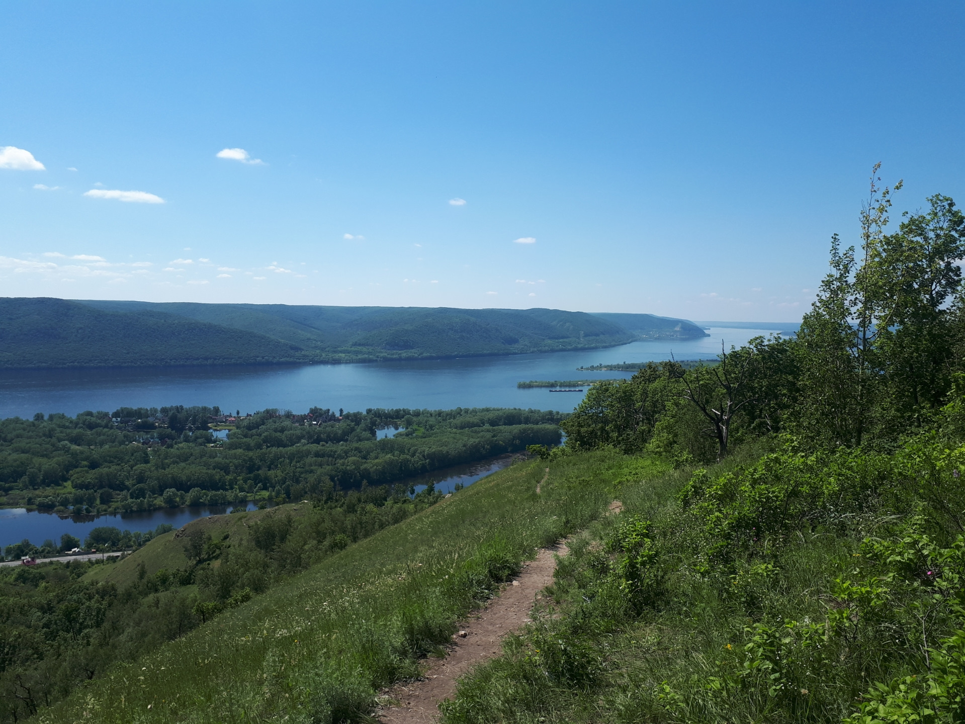 Самара городок