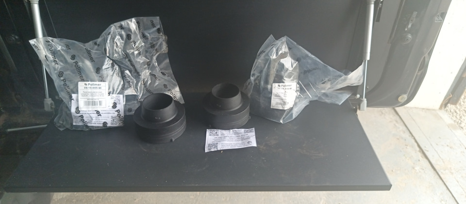 Новый комплект — Suzuki Jimny (1G)