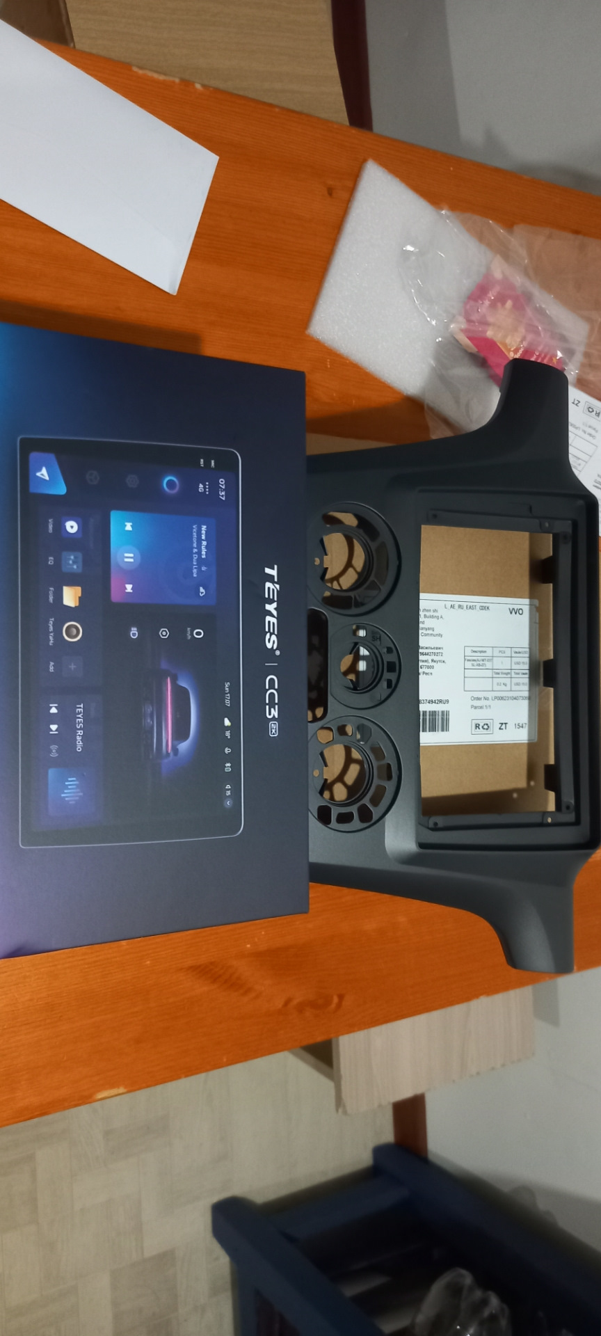 Поставил майфун — Mitsubishi Outlander (1G), 2 л, 2007 года ...