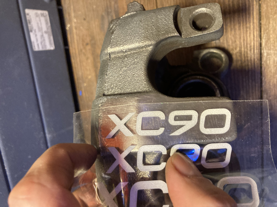 Сход-развал xc90 на юге Москвы — Volvo XC90 (1G), 3,2 л, 2008 года ...