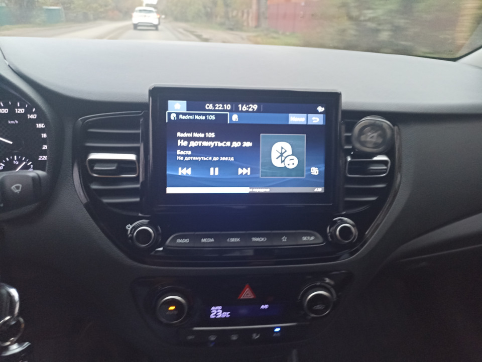 Фото в бортжурнале Hyundai Solaris (2G)
