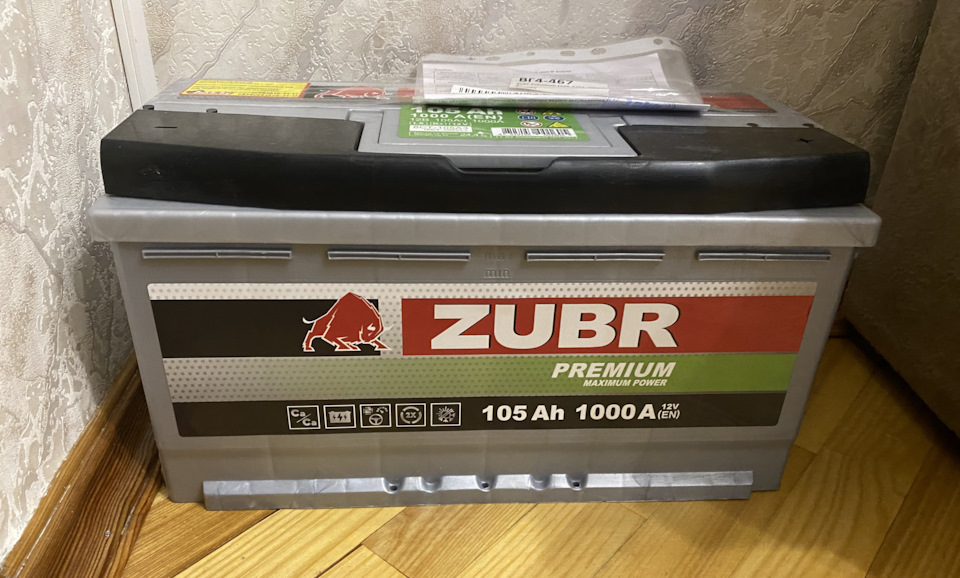 в какую сторону откручивать вискомуфту на бмв е53. Смотреть фото в какую сторону откручивать вискомуфту на бмв е53. Смотреть картинку в какую сторону откручивать вискомуфту на бмв е53. Картинка про в какую сторону откручивать вискомуфту на бмв е53. Фото в какую сторону откручивать вискомуфту на бмв е53 в какую сторону откручивать вискомуфту на бмв е53. Смотреть фото в какую сторону откручивать вискомуфту на бмв е53. Смотреть картинку в какую сторону откручивать вискомуфту на бмв е53. Картинка про в какую сторону откручивать вискомуфту на бмв е53. Фото в какую сторону откручивать вискомуфту на бмв е53