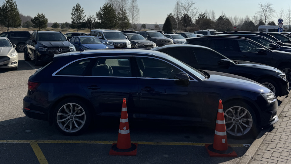 Audi A4 Avant