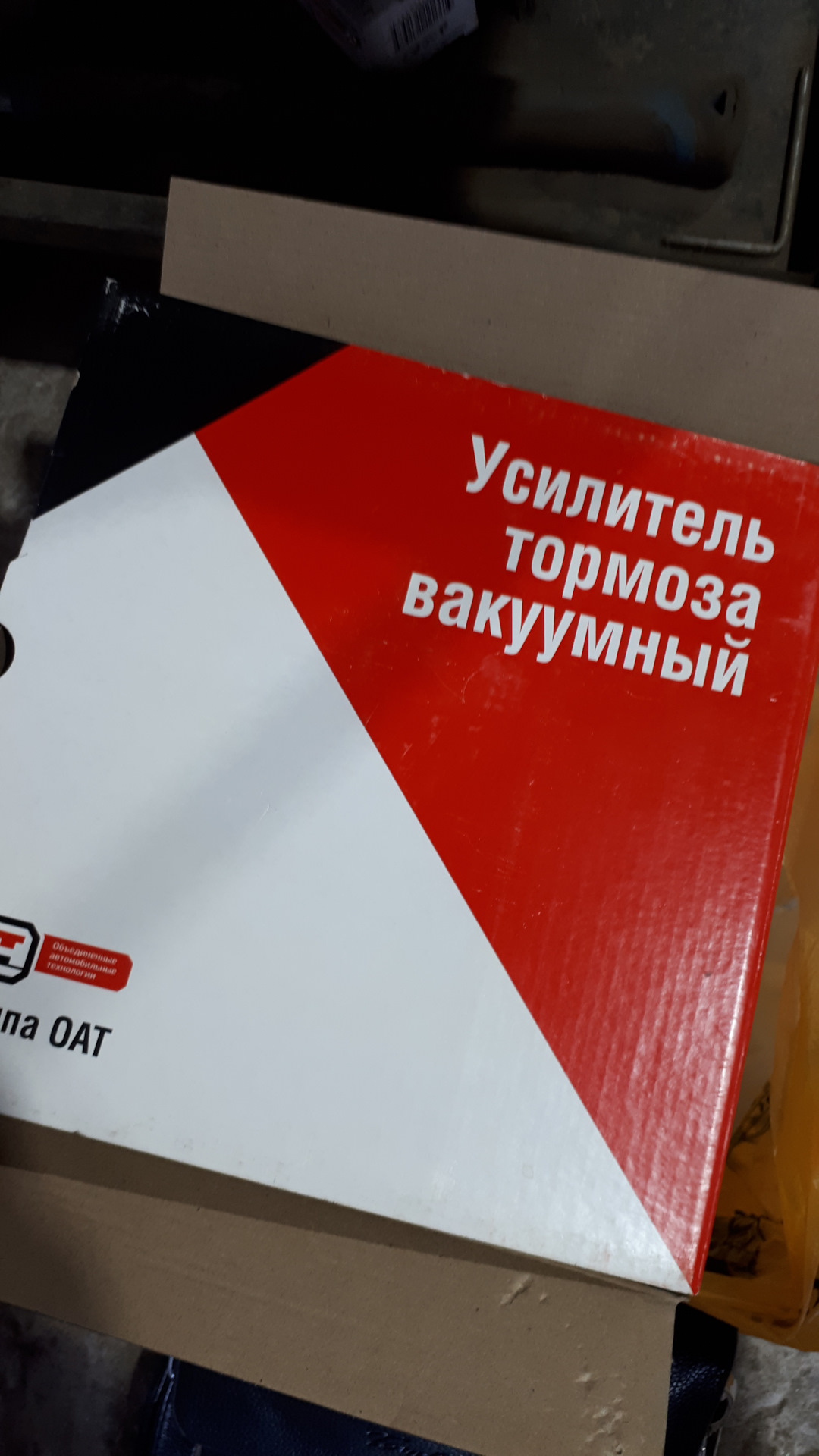lada-21101-1-6-2006-drive2