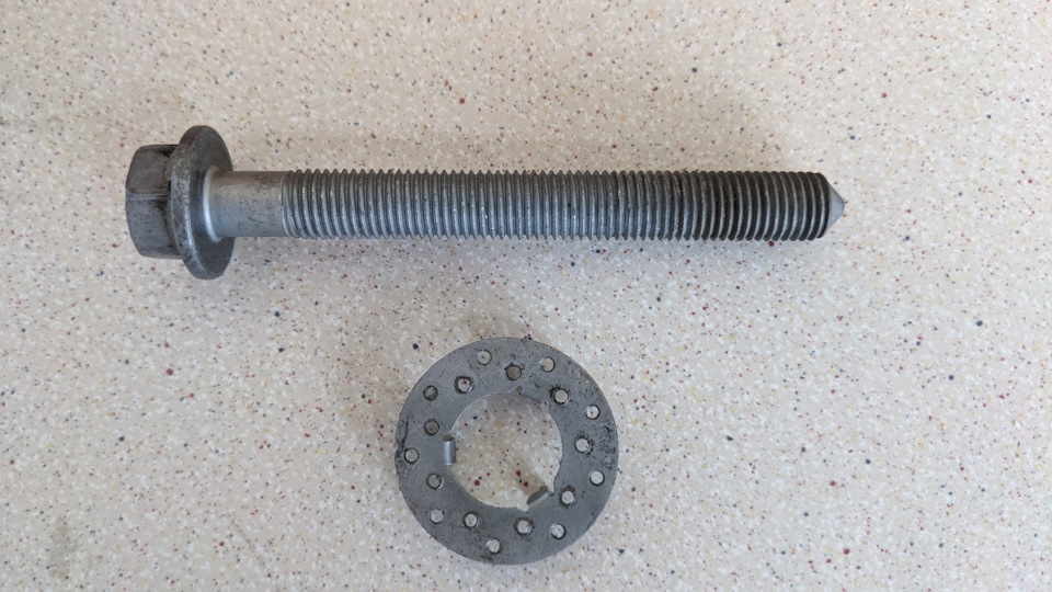 N10695901 — Skoda Kodiaq (1G). Запчасти на фото: N10695901