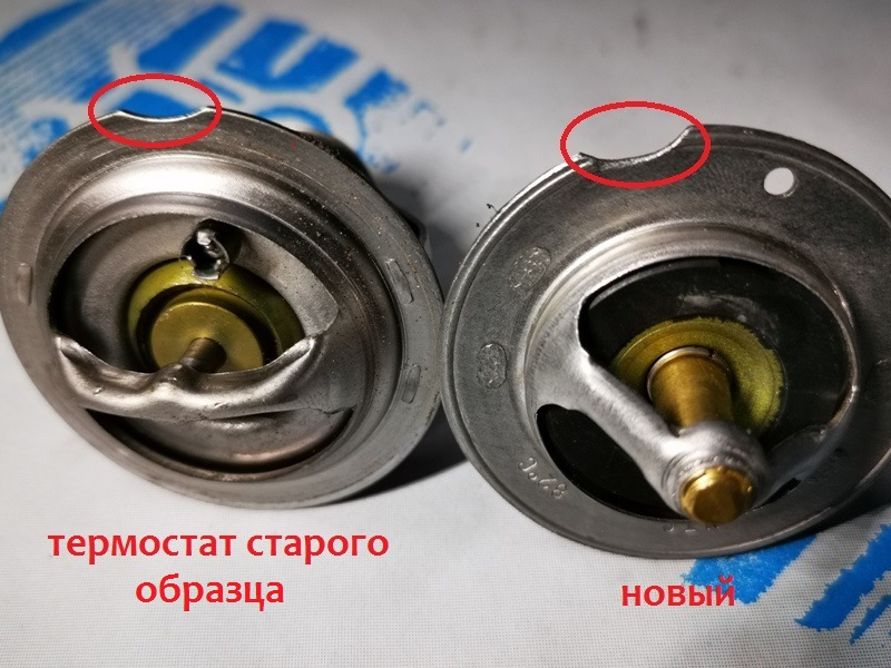 холодный термостат это что. uu45t7pQw6EqXGj42ZDZUL3R6GU 960. холодный термостат это что фото. холодный термостат это что-uu45t7pQw6EqXGj42ZDZUL3R6GU 960. картинка холодный термостат это что. картинка uu45t7pQw6EqXGj42ZDZUL3R6GU 960. Приветствую дамы и господа!