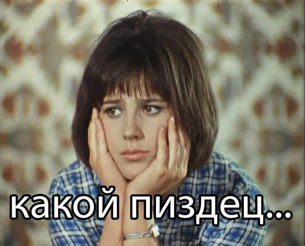 Автомир чехлы для автомобилей