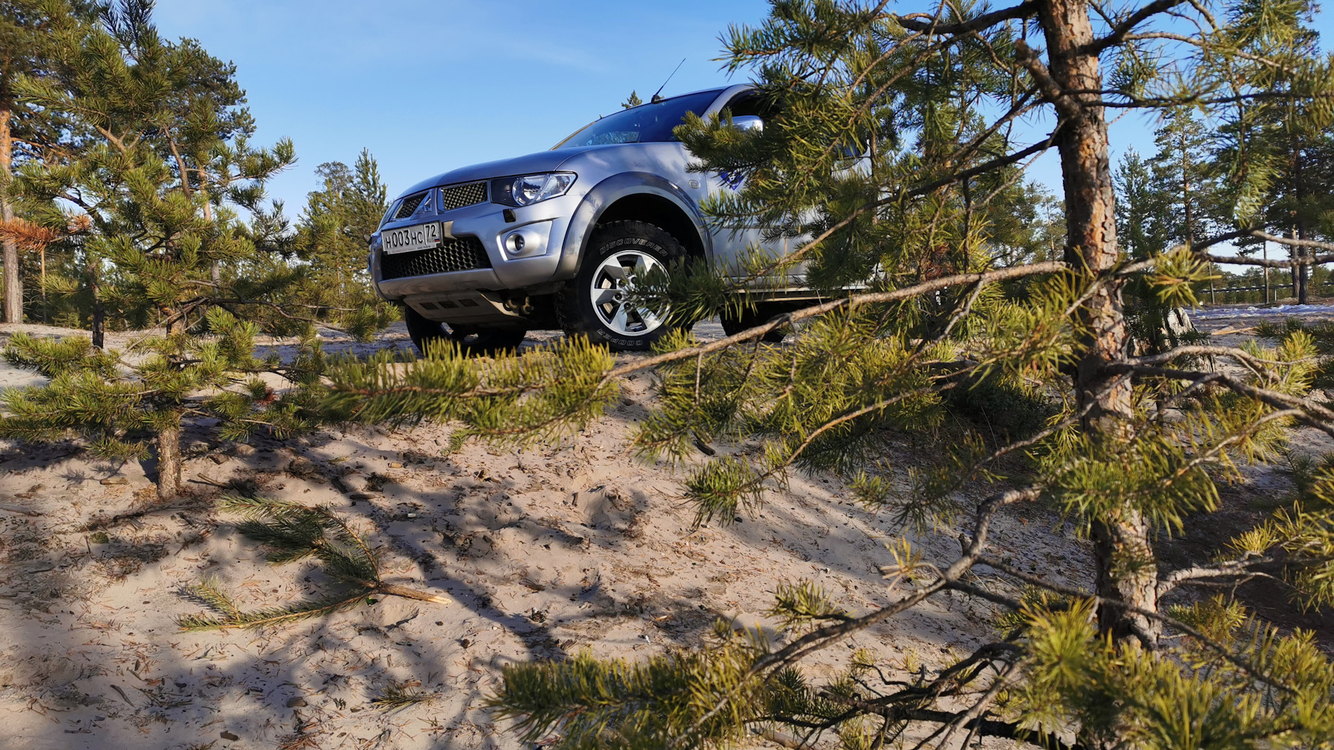 U1101 mitsubishi l200 U1101 mitsubishi l200