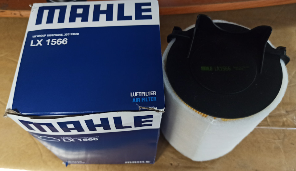 Mahle LX 1566 Фильтр воздушный — Audi A3 Sportback (8PA). Запчасти на фото: LX1566, 1K0129620C, 3C0129620